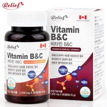 비타민B1B2 VITAMINC VITAMINB6 캐나다비타민 멀티종합비타민 종합멀티비타민 나이아신비타민 비타민B&C 비타민나이아신 비타민판토텐산, 상세페이지 참조, 상세페이지 참조