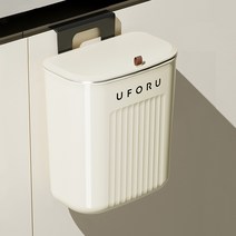 다용도 주방 벽걸이 쓰레기통 휴지통 7L, 1개