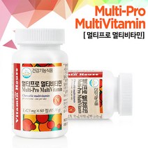 멀티비타민 종합비타민 나이아신 엽산 판토텐산 항산화 활성비타민 마그네슘 비타민A 비타민E 비타민B1 비타민B2 비타민B6 비타민B12 비타민C 비타민D Vitamin, 60정 1세트, 1통