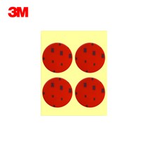 3M 5068W 원형아크릴 폼양면 테이프 화이트 50mm