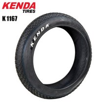 자전거 튜브 타이어 호환 Kenda-K1167 20x4.0 팻 바이크 타이어 블랙월 클린처 20x4 (98-406), K1167 20x4.01