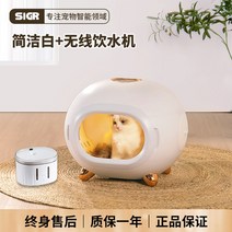 펫드라이룸 고양이 드라이기 애견 에어탱크 스탠드 건조기 대형견 스타일러, 펫드라이룸 무선 정수기 세트 화이트