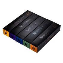 네스프레소 정품 캡슐 버츄오 에스프레소 베스트 5종 50캡슐 1세트, 250캡슐