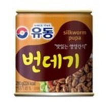 유동 번데기, 280g, 8개