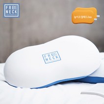     <div class="title_container">        <h4 class="main_title">프리넥컨디션 베개 고르는 법, 추천</h4>        <img src="https://thumbnail8.coupangcdn.com/thumbnails/remote/212x212ex/image/vendor_inventory/8c36/88b5b6c451e98014076410698cf72f74dd0fb3a521a820f3812598ab2fe3.jpg" alt="프리넥컨디션 베개 5">    </div>    