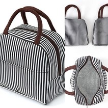 보온보냉 도시락가방 2P세트(블랙라인) 케이크보냉가방 샐러드보냉백