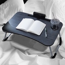 베드테이블 배드트레이 좌식책상 침대 접이식 노트북 미니 독서 컵홀더 아이패드 거치대, 화이트