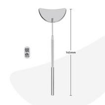 하트거울 다기능 속눈썹 검사 거울 라운드달심장사각형 모양 스테인레스 스틸 핸들 전문 메이크업 도구, 구리
