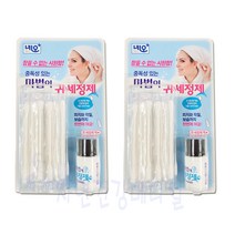 네오 마법의 귀세정제 면봉세트 2개 종이면봉 개별포장 각질제거 보습