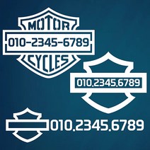 마이웨이카 할리데이비슨 전화번호 스티커 오토바이 바이크 주차번호, 로고3, 흰색