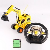 미니굴삭기 원격 제어 굴삭기 미니 RC 건설 트럭 5 채널 트레일러 자동차 트랙터 모델 불도저 크레인 스티, 01 YK51-8048E-1B