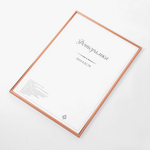 깔끔한 표창장액자 표창액자 훈장액자 가훈 자격증 A3