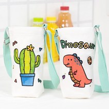 텀블러 에코 크로스 백 어린이 물통 물병 미니 가방 주머니 만들기 무료스티커 증정, (공룡)