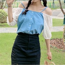 베나프 데님 오프숄더 블라우스_FB2BL033