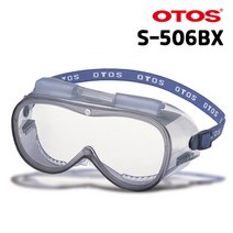 OTOS 오토스 산업용 안전고글 S-506BX 작업 안면 안구 보호 보안경