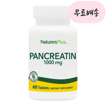 [네이쳐스플러스]-M1-판크레아틴 Pancreatin 1000 60정, 1개, 60개
