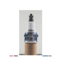 점화플러그-NGK BM6A 2행정예초기용