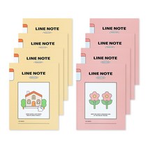 인디고어린이 초등 고학년 줄노트 (3-6 무제 22줄 좁은칸), 8개, 옐로우+핑크