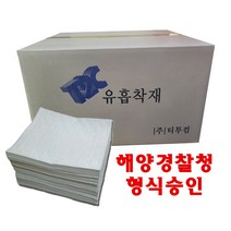 유흡착제 패드형 100매 기름제거 흡유 흡착포 기름제거