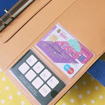 부착용 다이어리 수첩 카드 명함 포켓