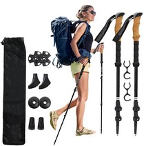 레드톤즈 접이식스틱 산악 등산 지팡이 스틱 초경량 카본 다기능, S트랙 블랙