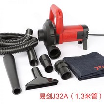 싸이클론 집진기 목공 소형 흡입 톱밥 가구공장 슬로팅 청소기 산업용, 01