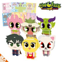 금비 강림 입체 모형 만들기 DIY 초등 인형 도형 놀이