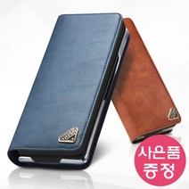 갤럭시S21 5G / SM-G991 / B-C 다이어리 휴대폰 케이스 + 깜짝사은품