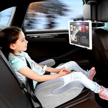 차량용 뒷좌석 헤드레스트 아이패드 mini 거치대