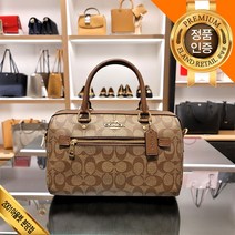 [NC픽스] 코치 ** 선물로 인기템 ** 시그니처 로완 사첼백 크로스백 토트백 [ 국내 당일 ] [ 이랜드 명품 정품 직수입 ] 카키세달