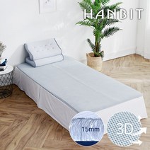 한빛카페트 3D 에어매쉬 쿨매트 Q 150x200cm 2color, 150x200cm 퀸/실버그레이