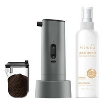헤제르 전자흑채 D1 자동분사 남여 스마트 볼륨 헤어케어 커버 스프레이, 1세트, 본품:그레이_파우더:블랙