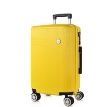 [트래블메이트] 카르모나 레이몬드 TSA 기내용 20인치 확장형 캐리어