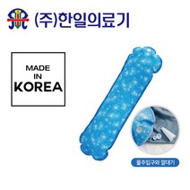 한일의료기 3D매쉬 쿨매트 냉매트 쿨죽부인 쿨방석