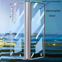 갤럭시Z 플립 폴드 호환케이스 gkk s 펜 슬롯 펜 케이스 for samsung galaxy z fold 3 4 fold3 fold4 강화 유리 clear holder