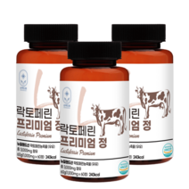 순백드림 고함량 초유 락토페린 프리미엄 정 60정, 60정 x 3개 [1개 추가증정] 총4개 8개월분