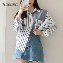 나바바 여성용 린넨 스트라이프 긴팔 카라 셔츠 NB287