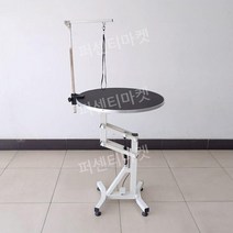 애완동물 미용 테이블 강아지 고양이 개 애견 리프팅 미용테이블 애견샵 반려견 회전 미용대, 블랙70cm메탈테두리