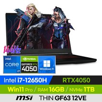 [사은품 증정!] MSI THIN GF63 12VE 가성비 고사양 배그 롤 오버워치 로아 발로란트 12세대 15인치 게이밍 노트북 (코어i7-12650H/RTX4050), 윈도우 포함, 16GB, 1TB, 코어i7, 블랙