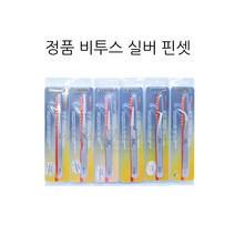 비투스 핀셋 7-SA, 혼합색상, 1개