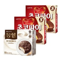 [본사직영]롯데제과 몽쉘(크림치즈카카오)+초코파이336G X 3곽 혼합 구성, 3.몽쉘크림 X 1개 + 초코파이 X 2개