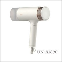 UN-A1690/UN-A1610메탈틱흡입망/접이식손잡이, 선택1. UN-A1610 (블랙)