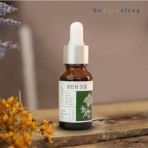 발레리안 맑은잠 오일 숙면 아로마 프랑킨센스 잠잘오는향 불면증에좋은향