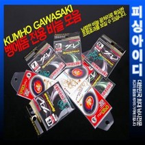 벵에돔 바늘 벵에돔 전용바늘 낚시바늘, 가와사키 (다크그린)/ 4호