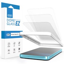 화이트스톤 갤럭시 S23 시리즈 EZ 강화유리보호필름, 갤럭시S23플러스 EZ글라스