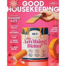 Good Housekeeping Usa 2023년6월호 (여성 교양지) - 당일발송