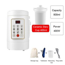 유청분리기 요거트기계 블루베리 요거트 요플레 메이커 전기 주전자 건강 냄비 뜨거운 물 열 가열 보일러 수프 스튜 죽 슬로우 쿠커 국수 쌀 요리 컵 요구르트, 세라믹 라이너