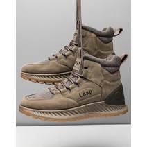 (스나이퍼샵)LAAP 오퍼 워커