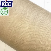 KCC 무늬목인테리어필름(KW-338)오크 122X100 시트지