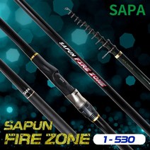 찌낚시 국민 사이즈 1-530 카본낚싯대 갯바위용 30대